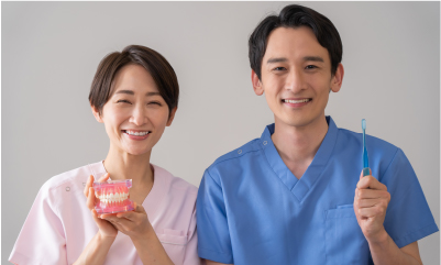 健康で美しい笑顔のサポート